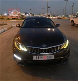 کیا ئۆپتیما